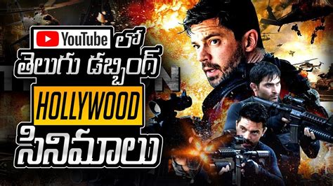 telugu wap net movies|telugu dubbed hollywood full movies.